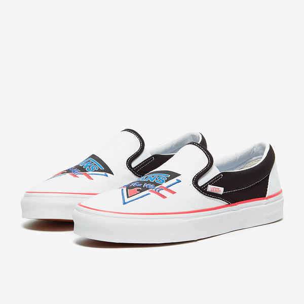 Main